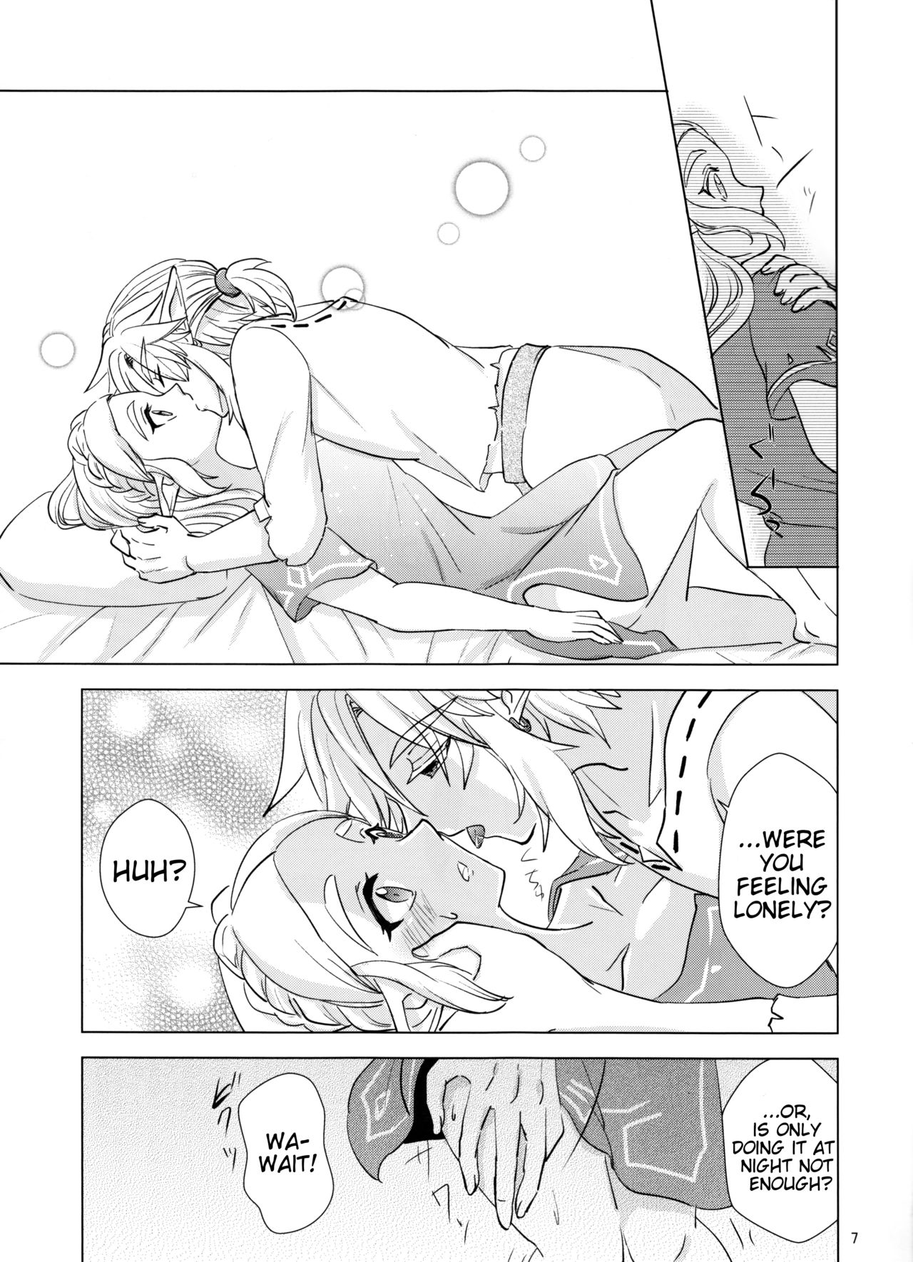 Sweet Blue page 7 full