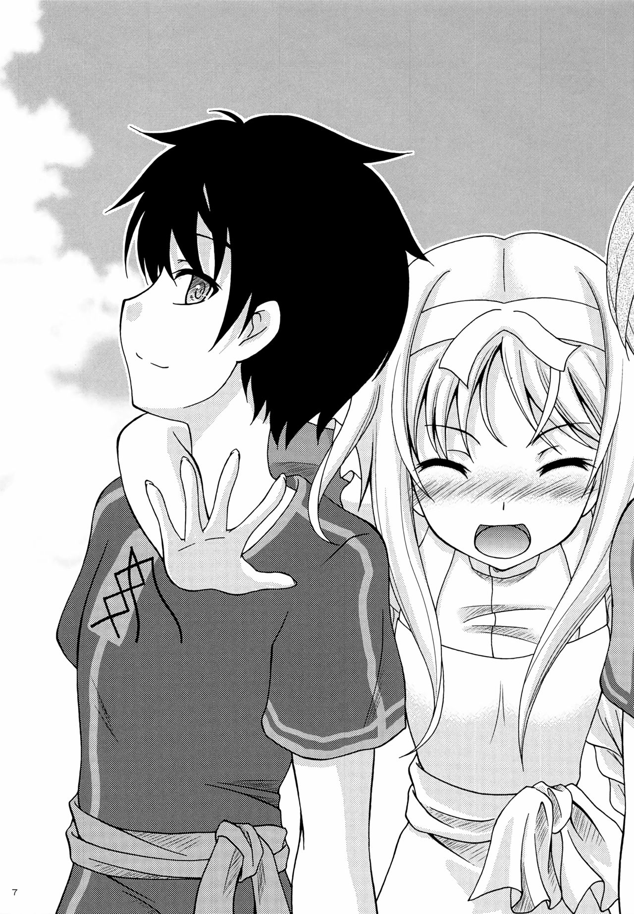 Alice no Yume page 6 full