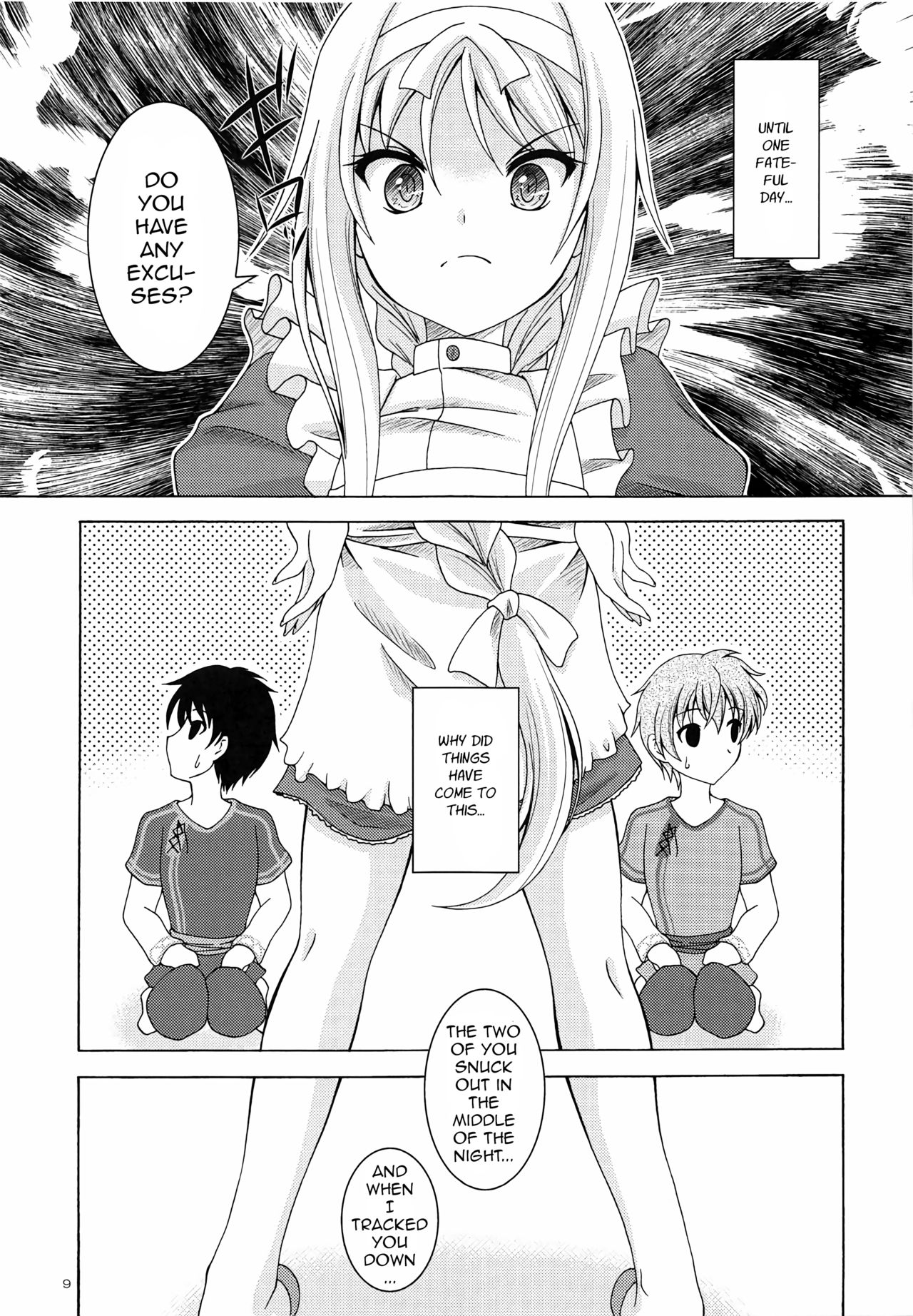 Alice no Yume page 8 full