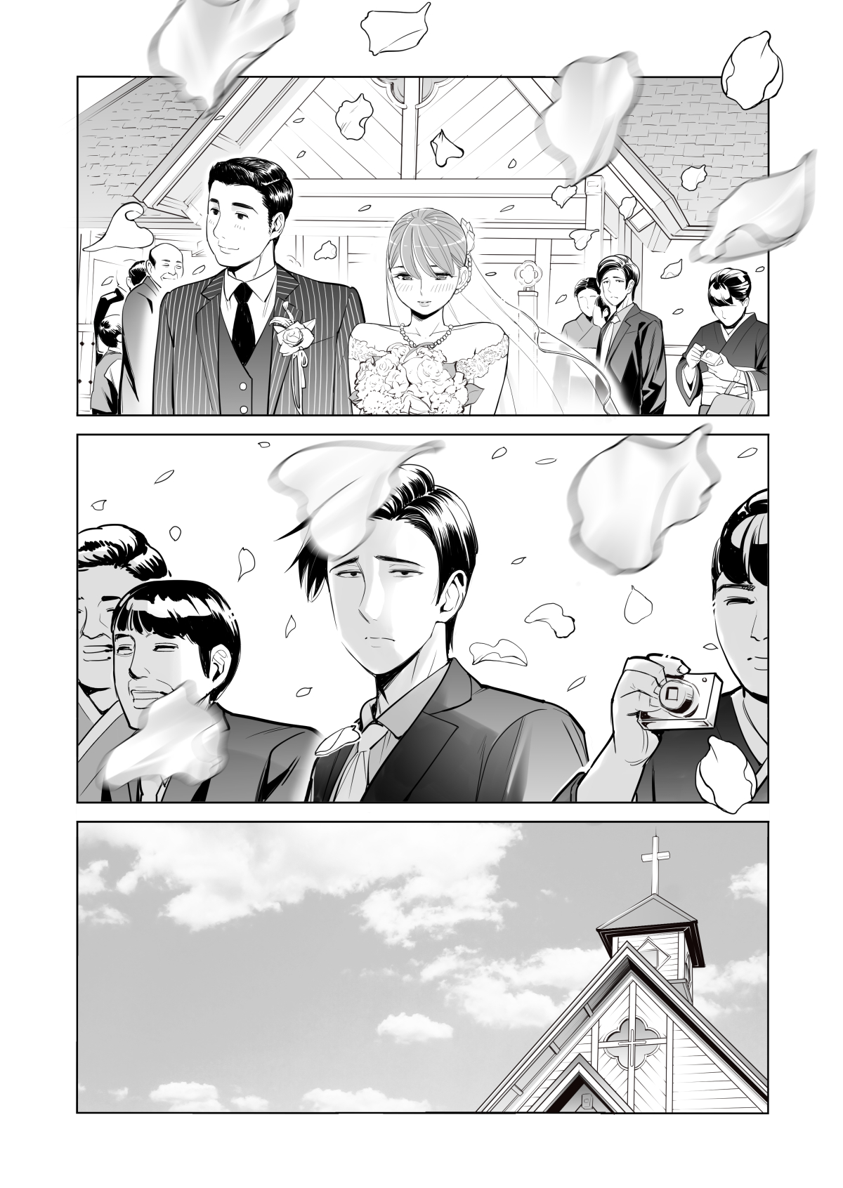 Akaneiro ni Somaru Wakazuma ~Byoushitsu de Boku no Tsuma ga Netorareta~ page 4 full