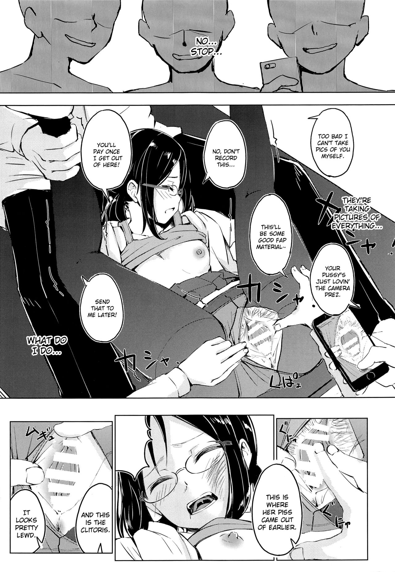 Majime na Musume Hodo Kowareyasui page 10 full