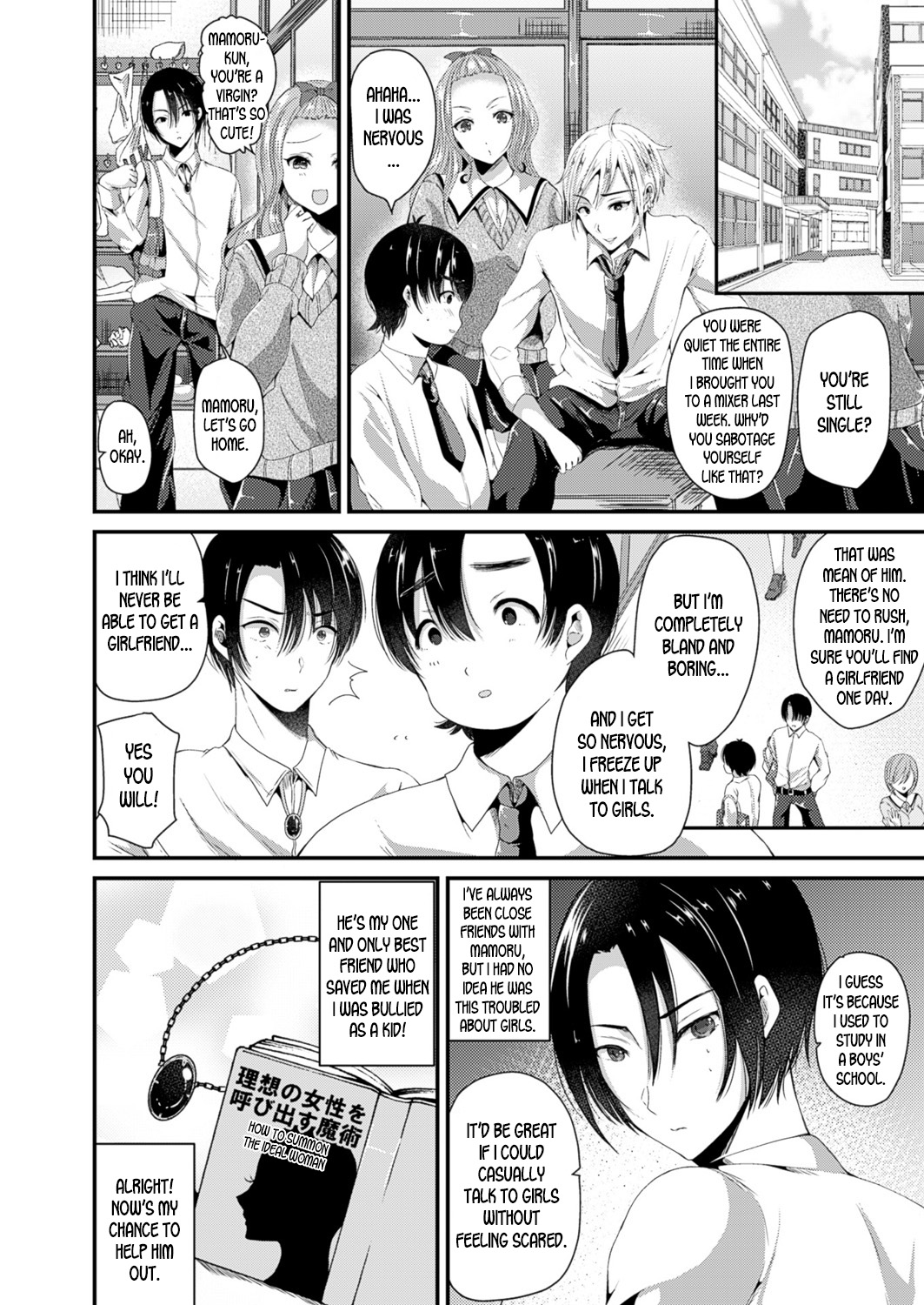 Nyotaika Shite Risou no Kanojo ni Naru | Turn into a girl and become the ideal girlfriend page 2 full