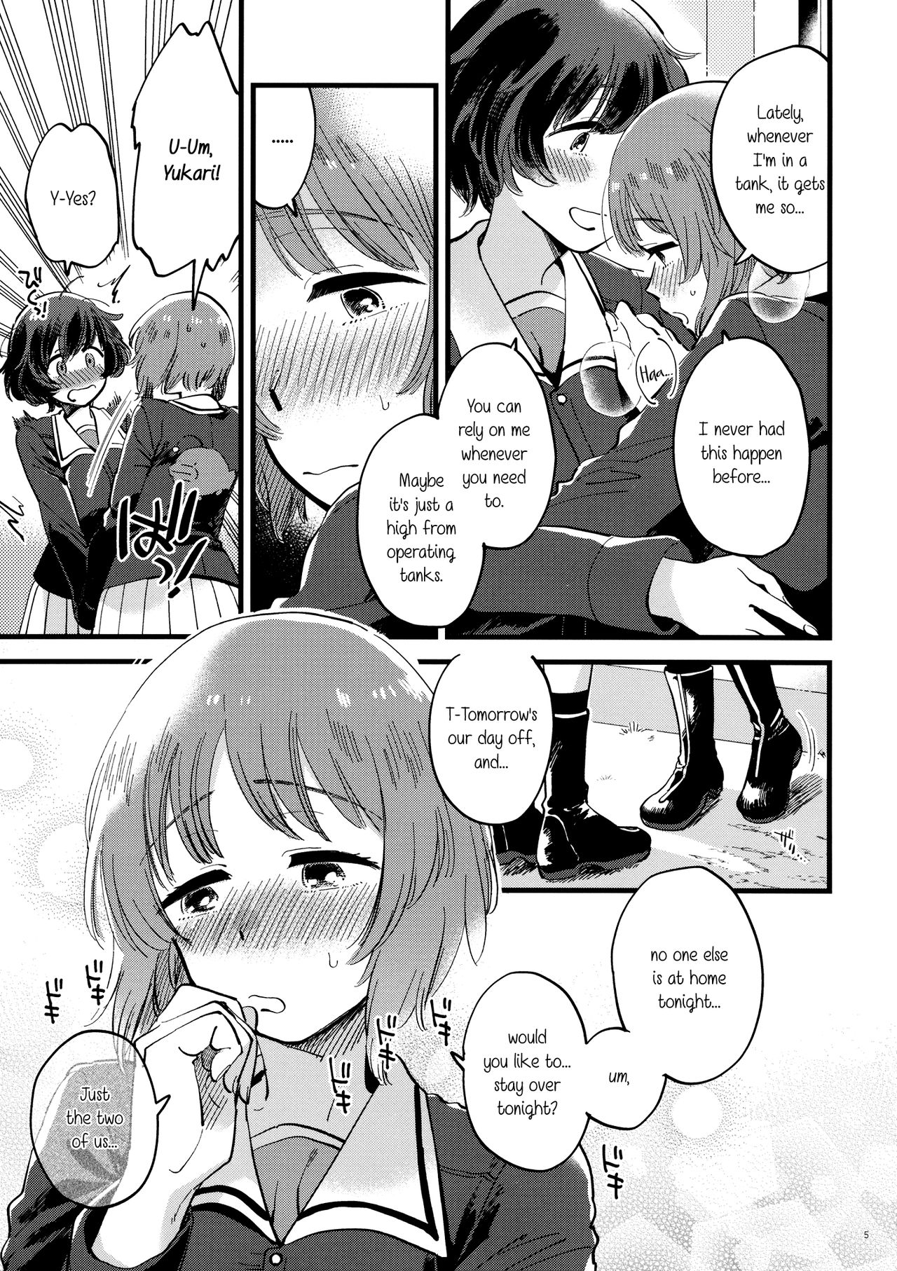 Yasashiku, Sawatte, Oku made Furete. | Touch Me Softly, Deep Inside. page 5 full