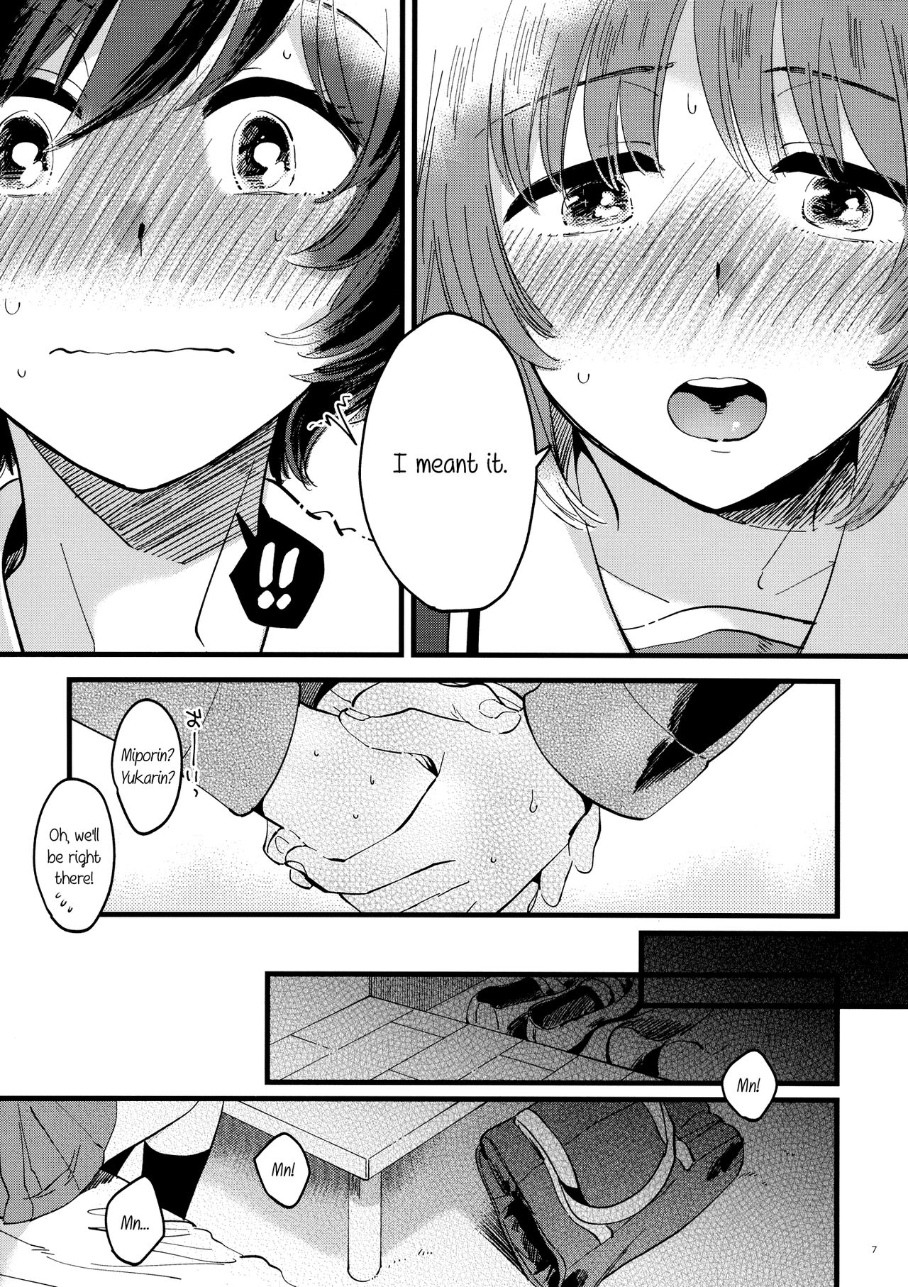 Yasashiku, Sawatte, Oku made Furete. | Touch Me Softly, Deep Inside. page 7 full