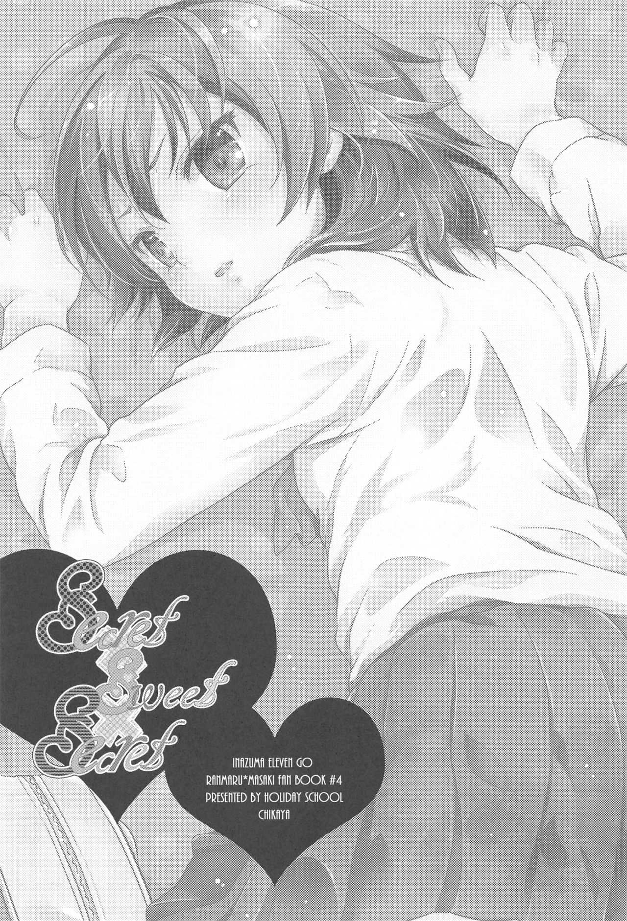 Secret×Sweet×Secret page 2 full