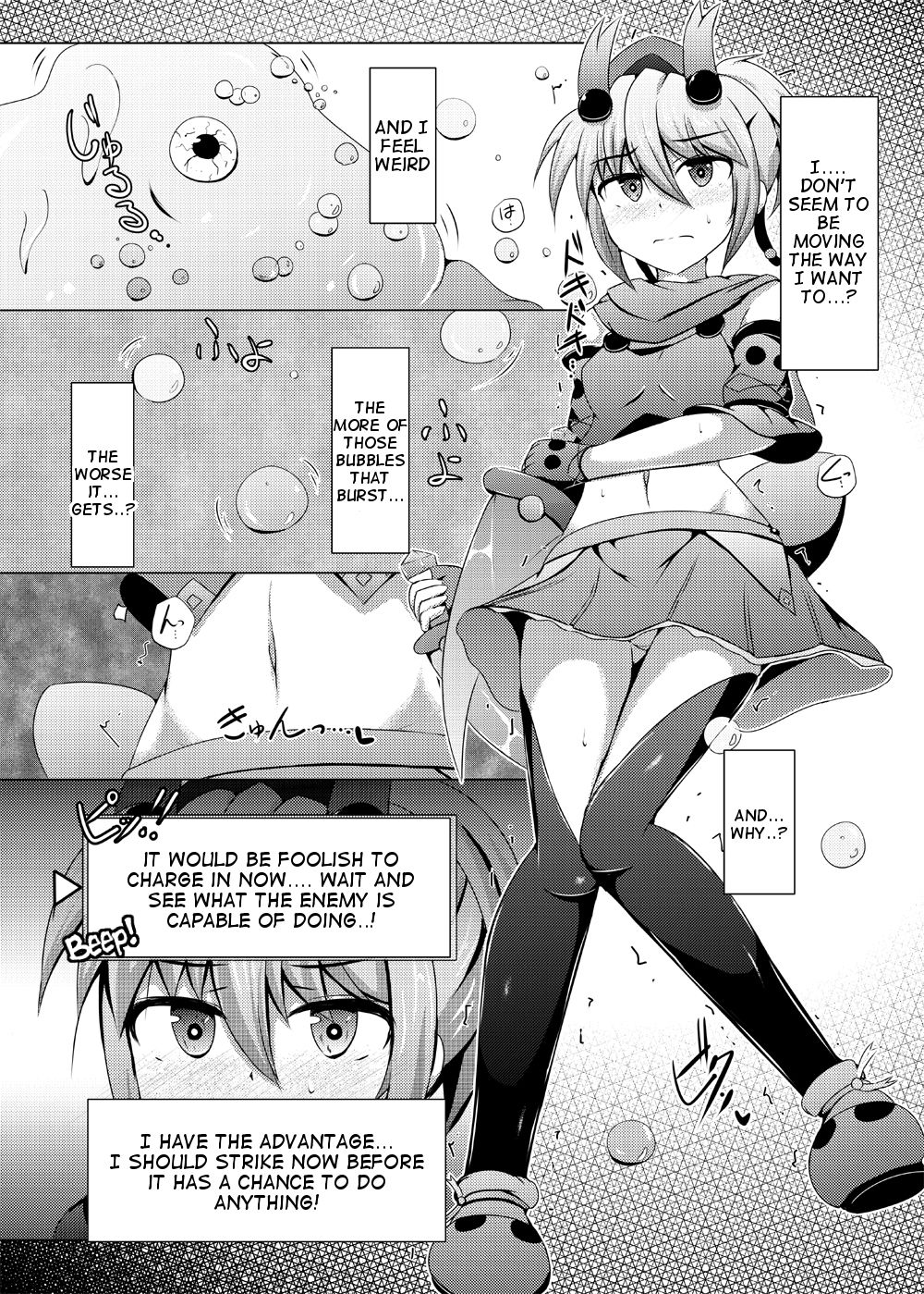 Karen Kishou Quarta Ametus #12 page 6 full