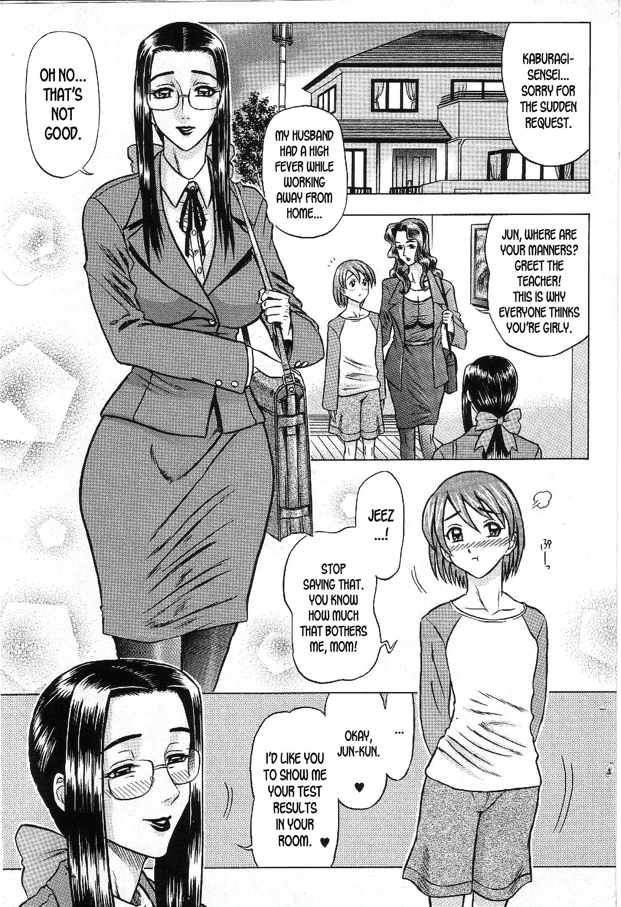 Kaburagi Yatsume no Jousou Kyouiku | Yatsume Kaburagi's Sentimental Education page 1 full