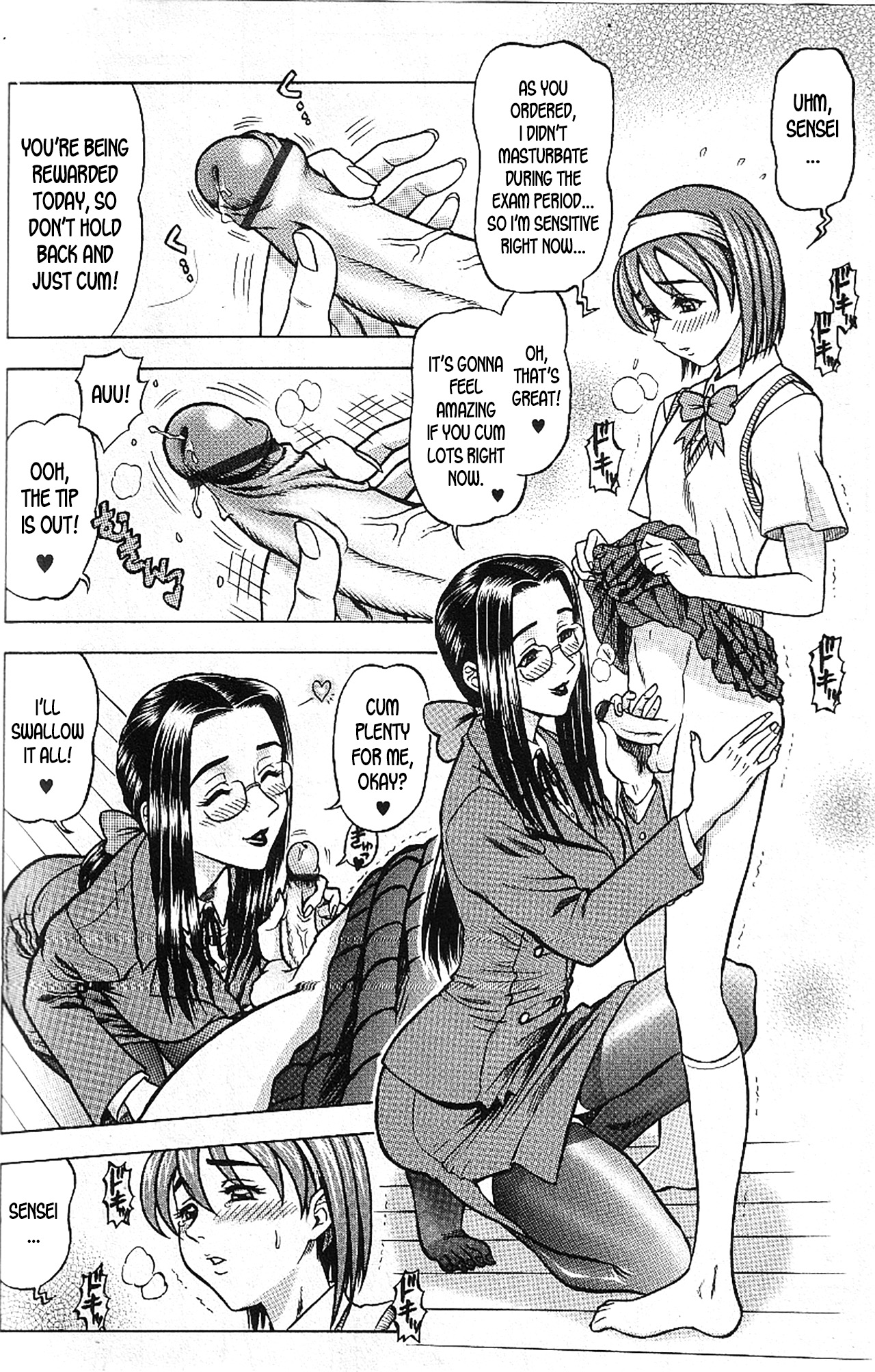 Kaburagi Yatsume no Jousou Kyouiku | Yatsume Kaburagi's Sentimental Education page 6 full