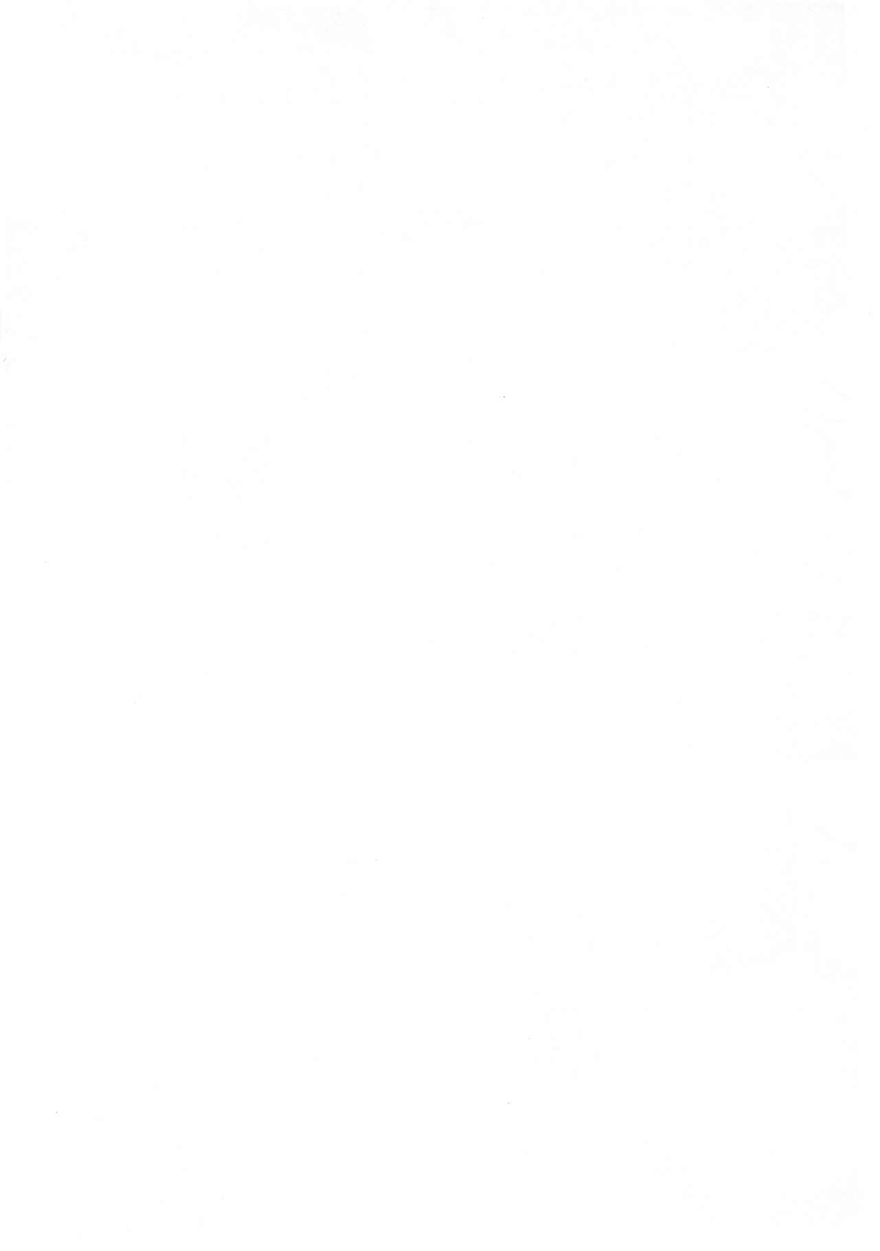 Yokubari Oji-san to Gokko Asobi page 2 full