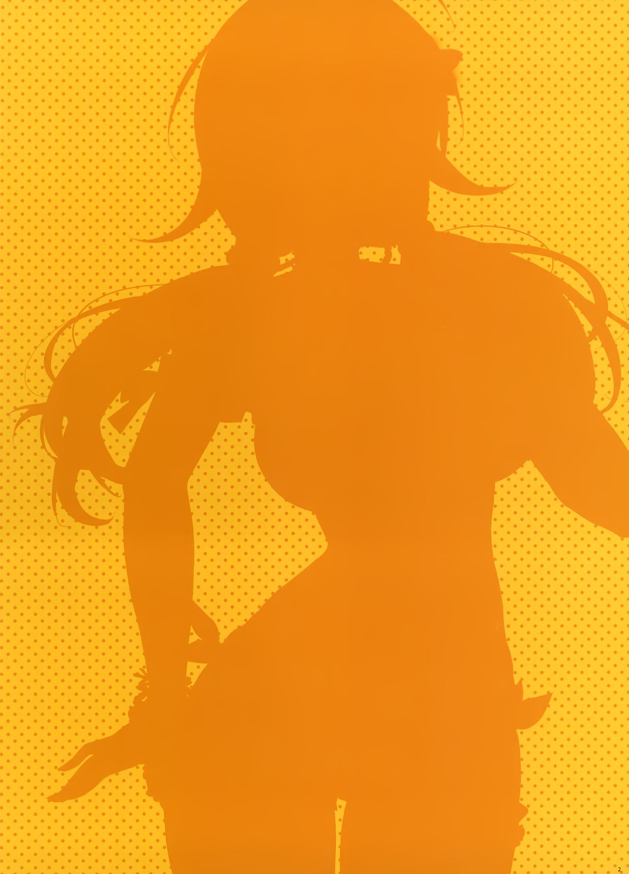 Meguru Hon 2019 Natsu page 3 full