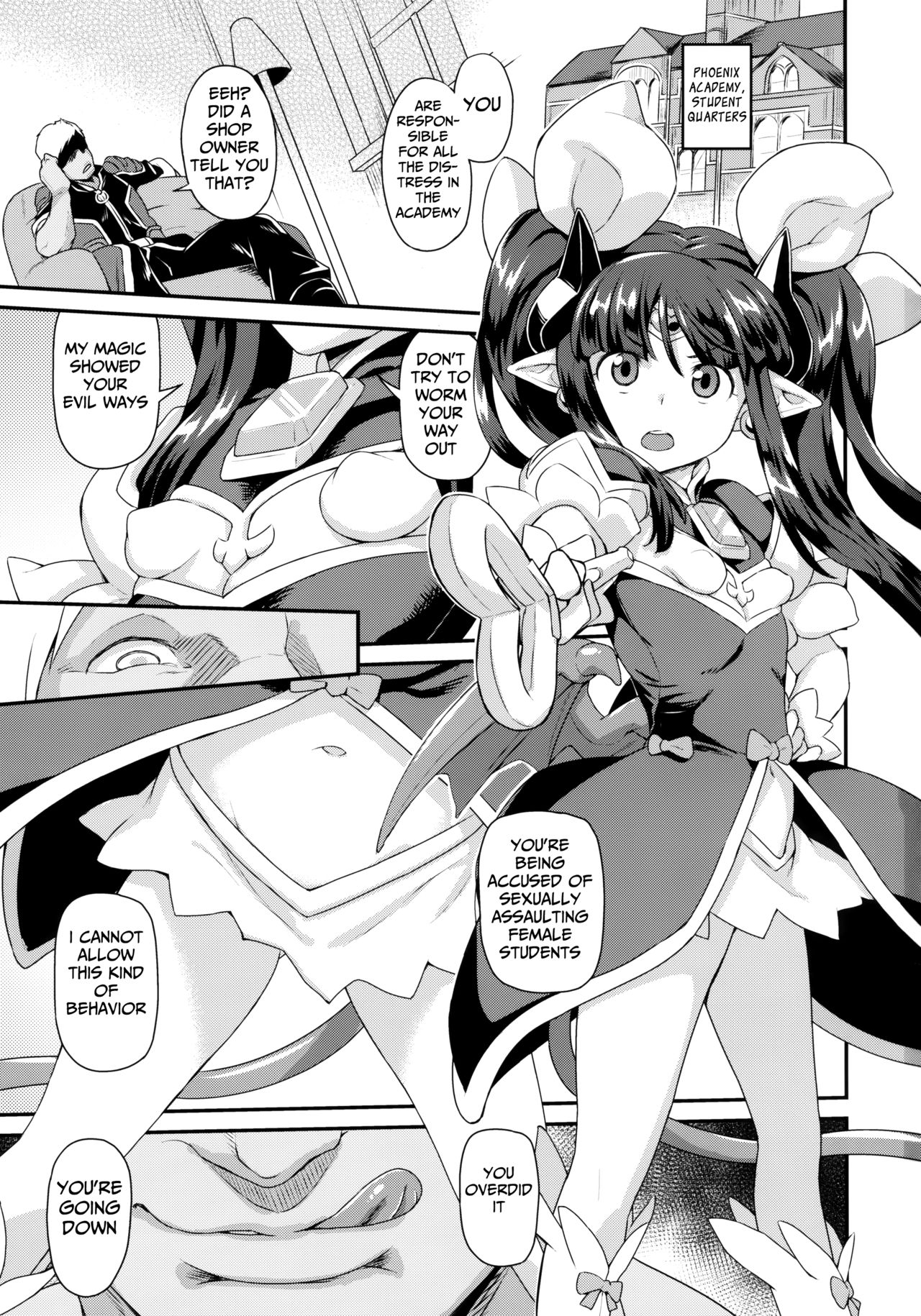 Mahou Shoujo Kyousei Zecchou & Twitter Soushuuhen+ page 2 full