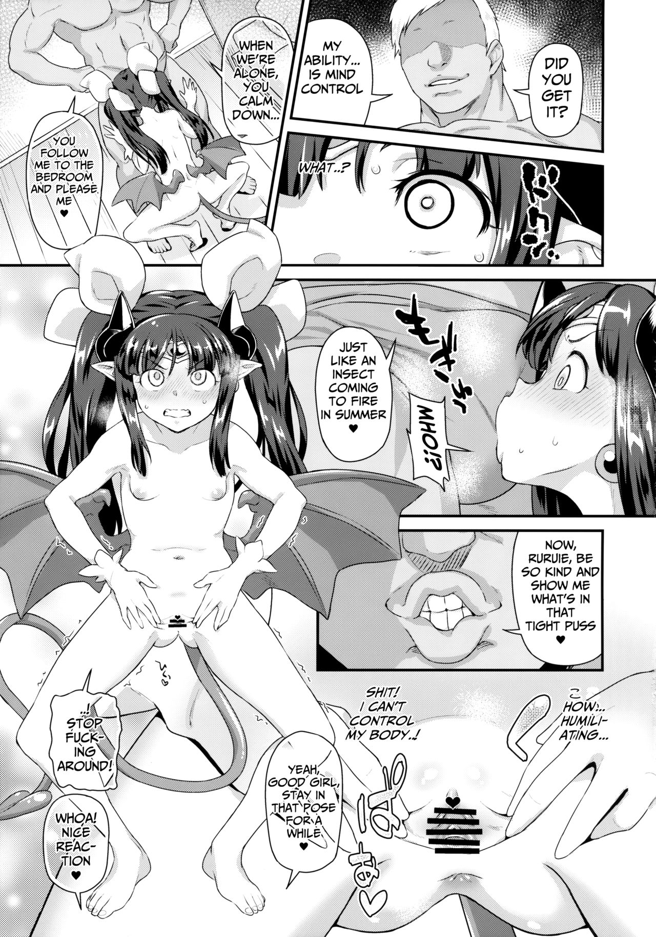 Mahou Shoujo Kyousei Zecchou & Twitter Soushuuhen+ page 4 full