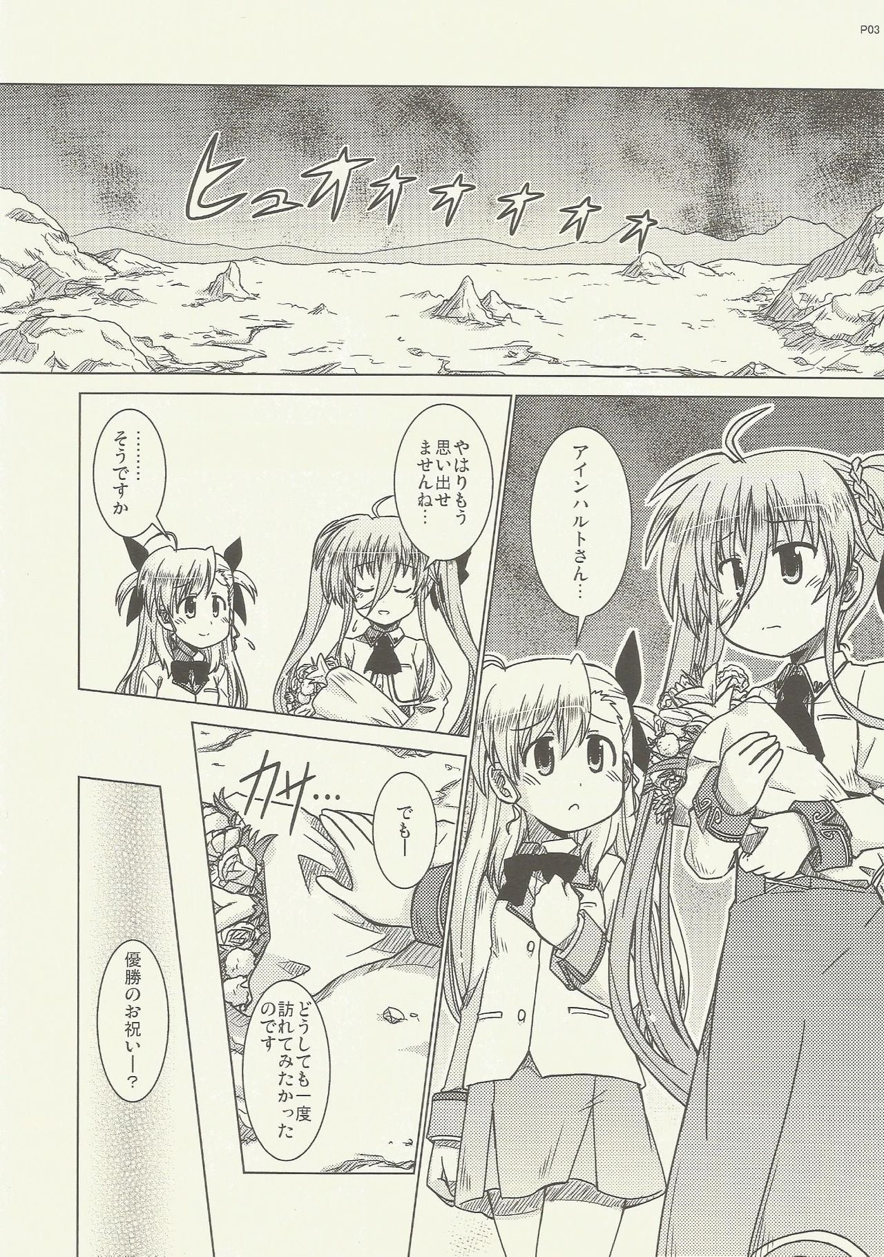 FIRSTEXPERIENCE page 3 full