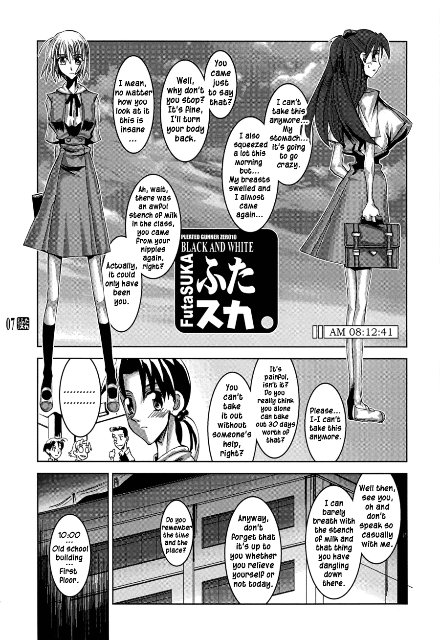 PLEATED GUNNER #10 BLACK AND WHITE Futasuka page 6 full
