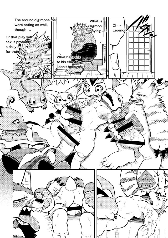 Leo Funjin page 7 full