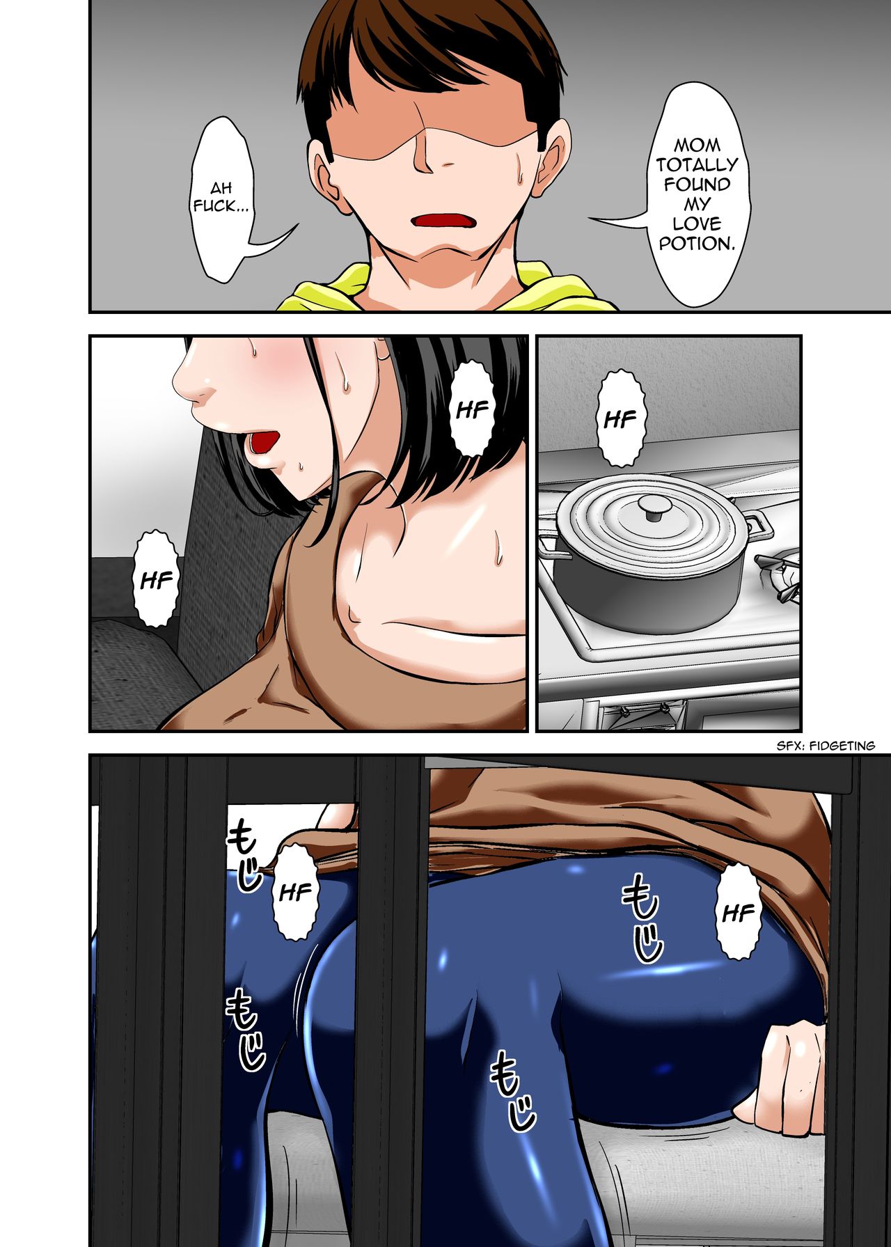 Kaa-san ga Kossori Ore no Biyaku o Nonde Katte ni Hatsujou Shita Sugata ga Ero Kattanode | My Mom Snuck In, Drank My Love Potion Without Asking, Went Into Horny Mode, and the Sheer Sexiness Led To... page 9 full