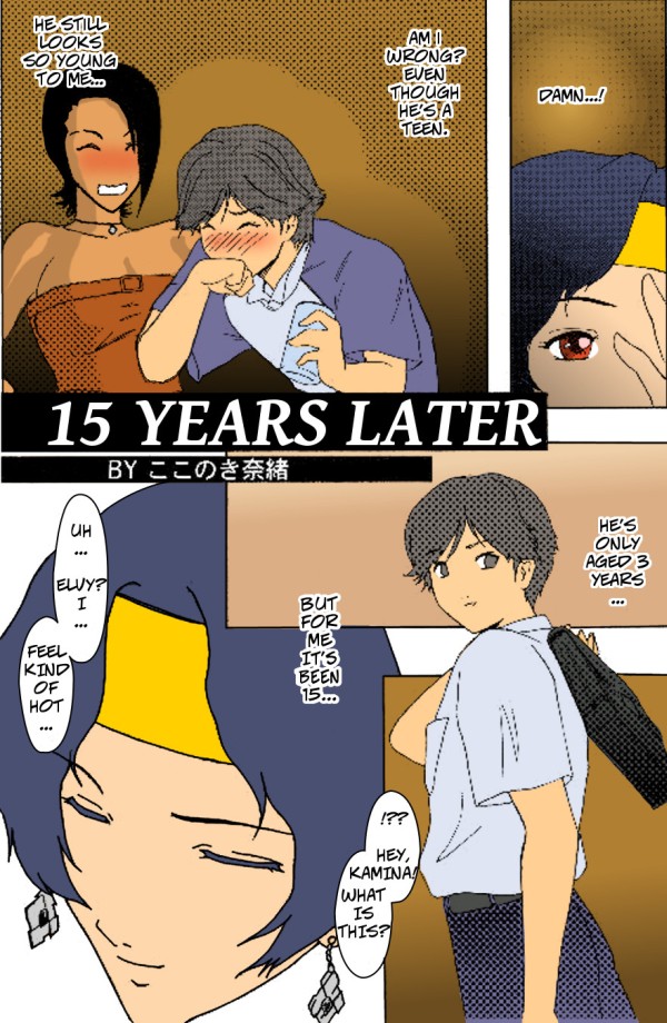 Naozefan | Why Not page 5 full