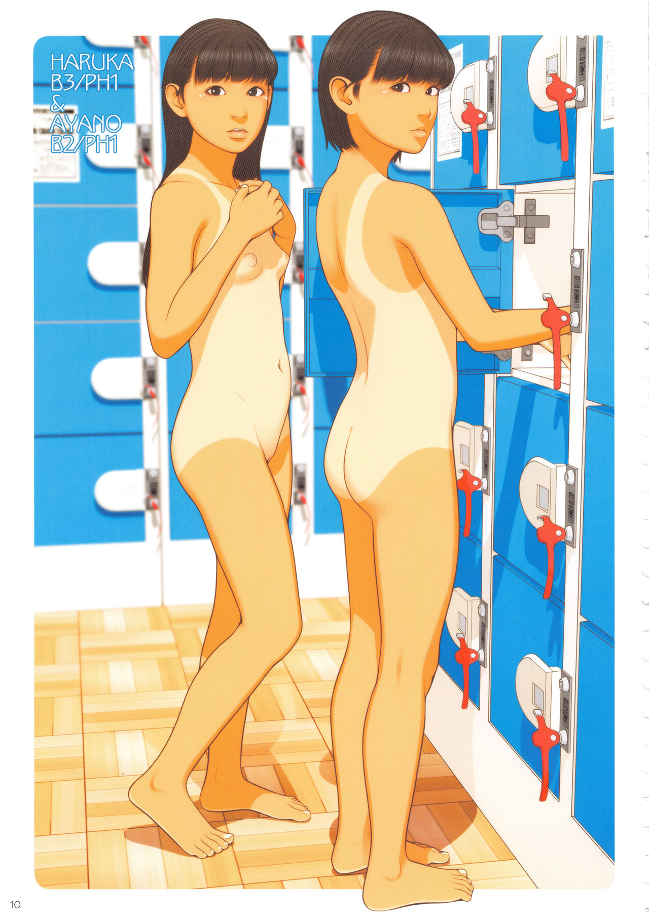 NYMPHAEUM page 10 full