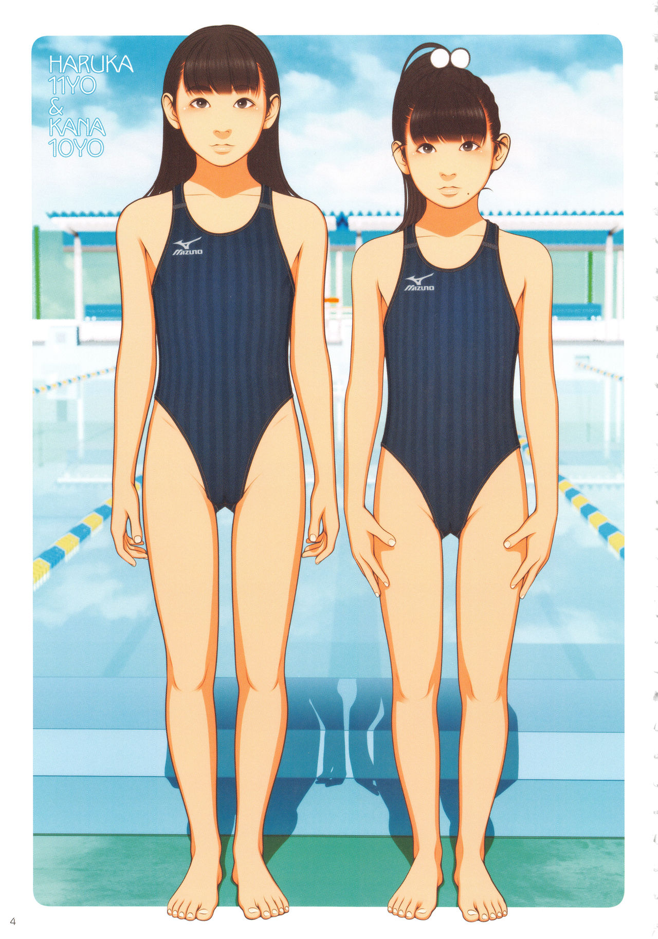 NYMPHAEUM page 4 full