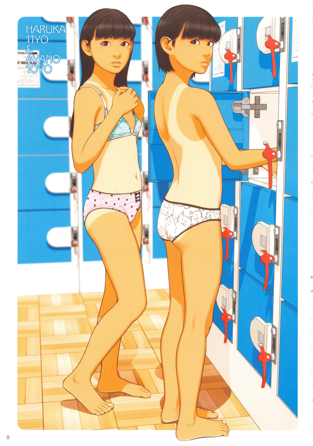 NYMPHAEUM page 8 full