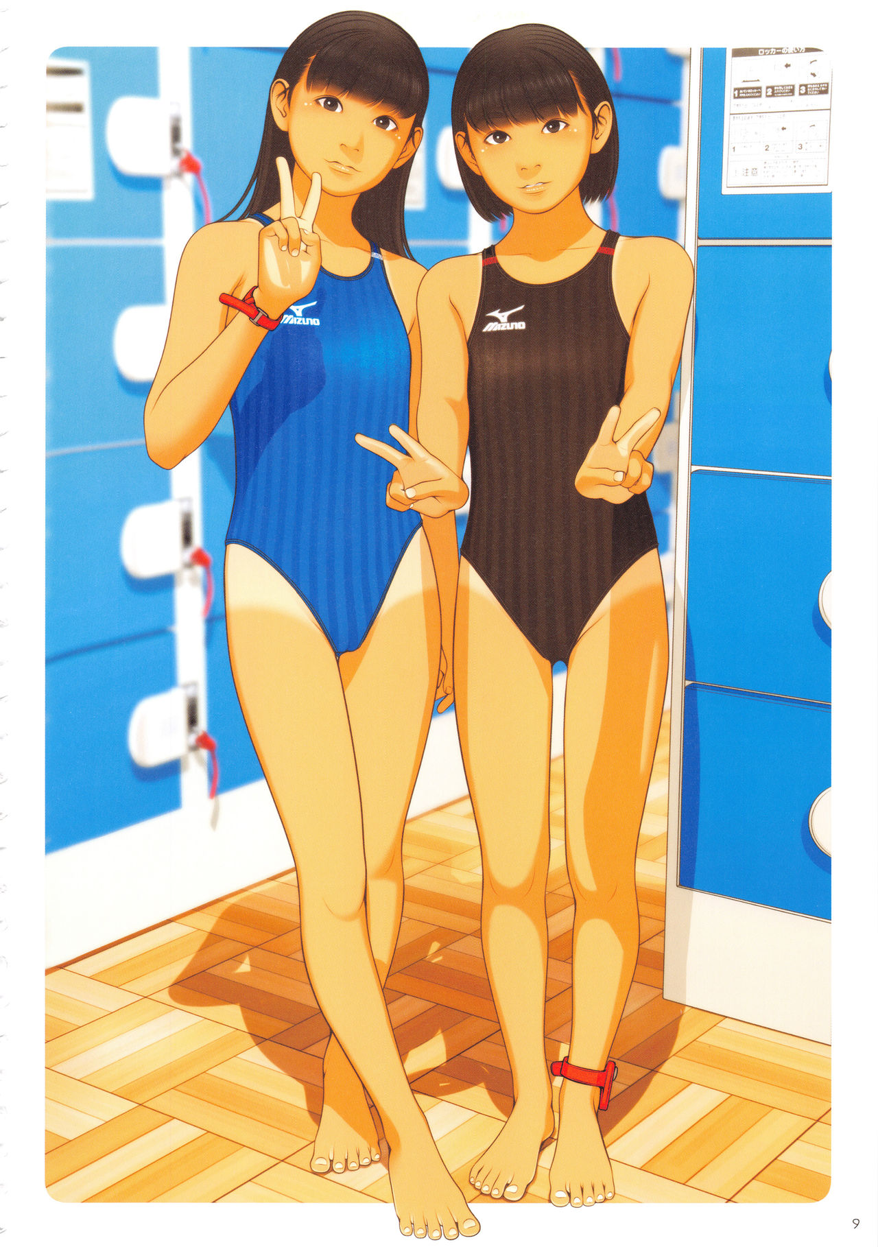 NYMPHAEUM page 9 full