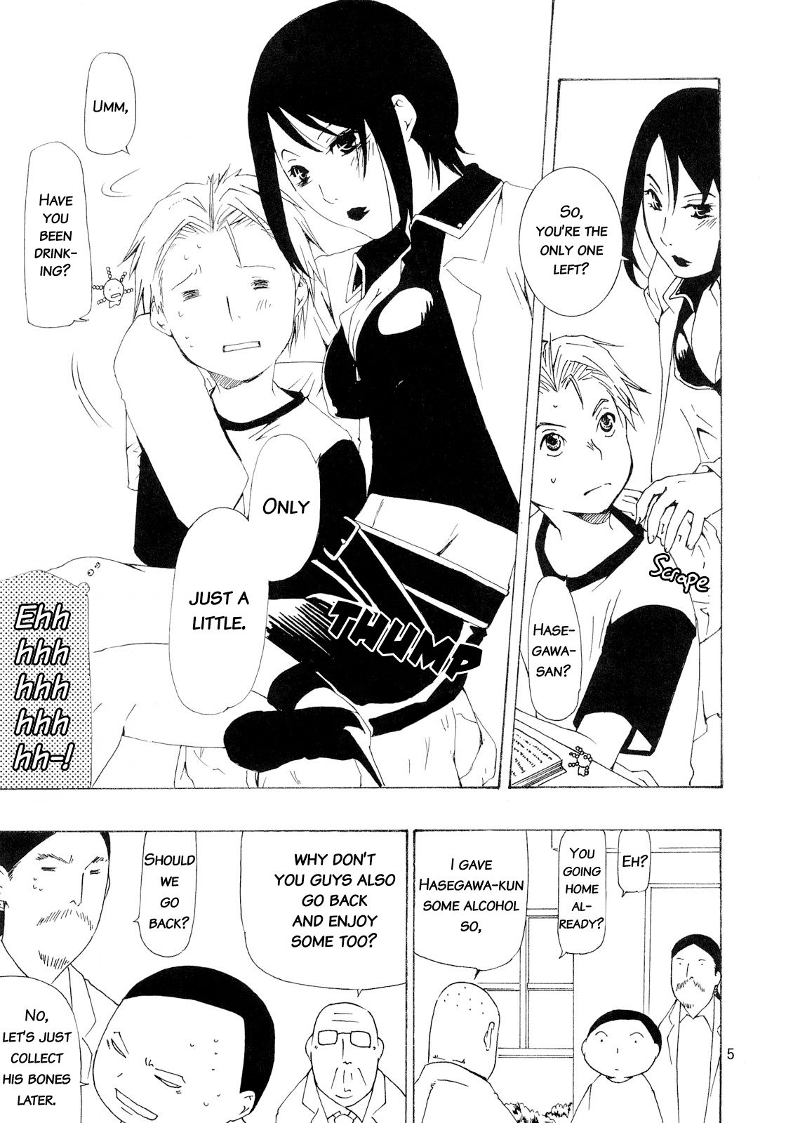 Bou Noudai no Joousama | The Queen of the Agriculture University page 4 full