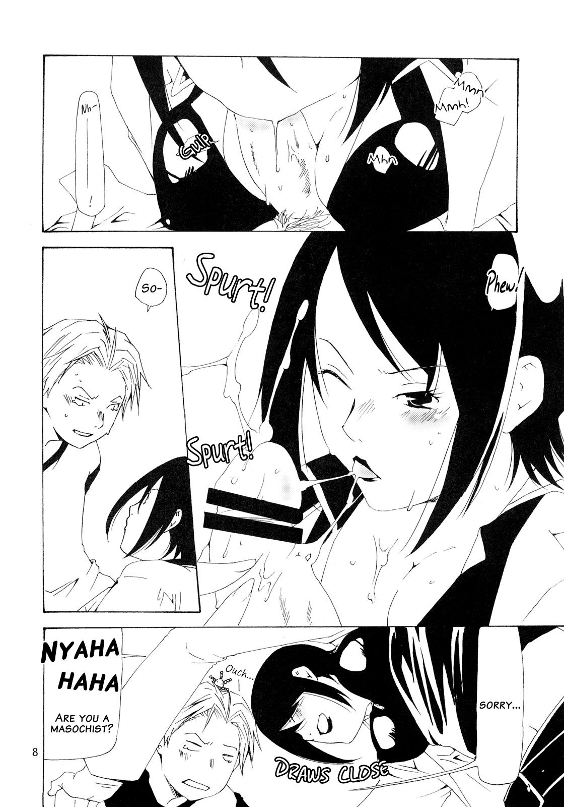Bou Noudai no Joousama | The Queen of the Agriculture University page 7 full