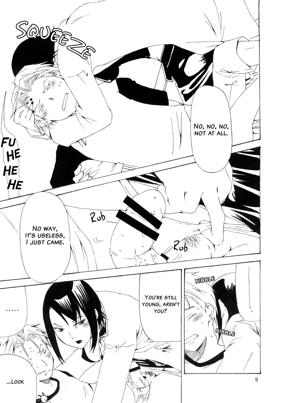 Bou Noudai no Joousama | The Queen of the Agriculture University page 8 full