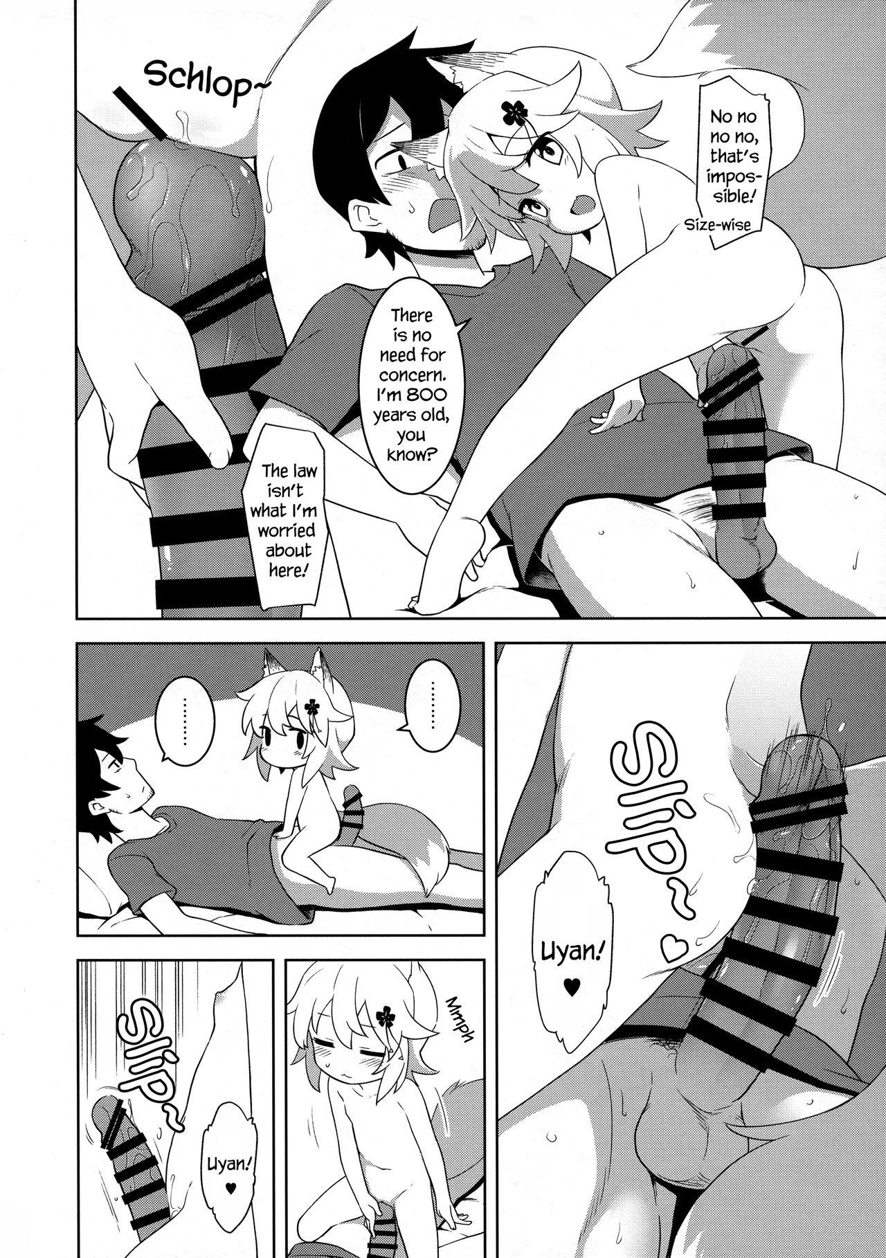 Senko-san, Yobai Suru. page 6 full