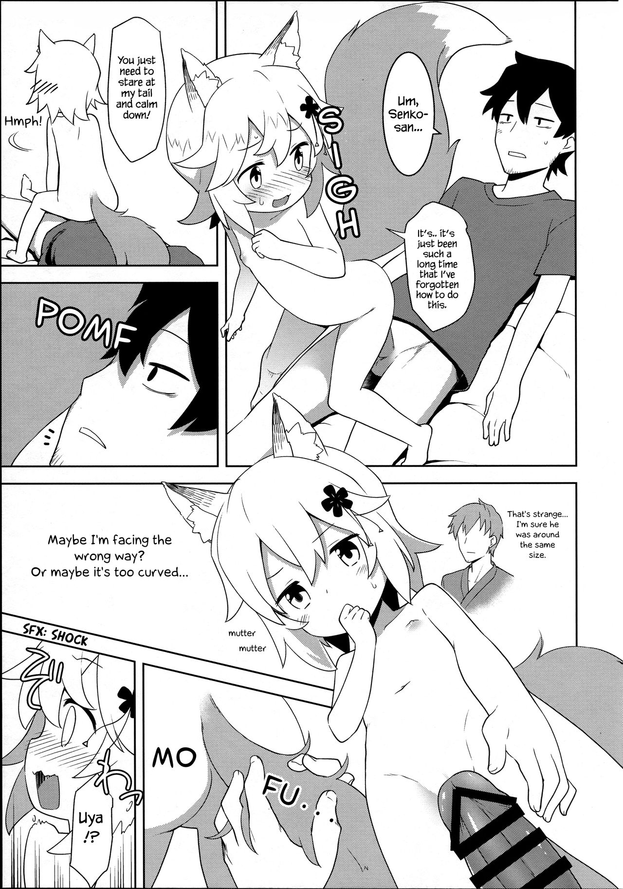 Senko-san, Yobai Suru. page 7 full