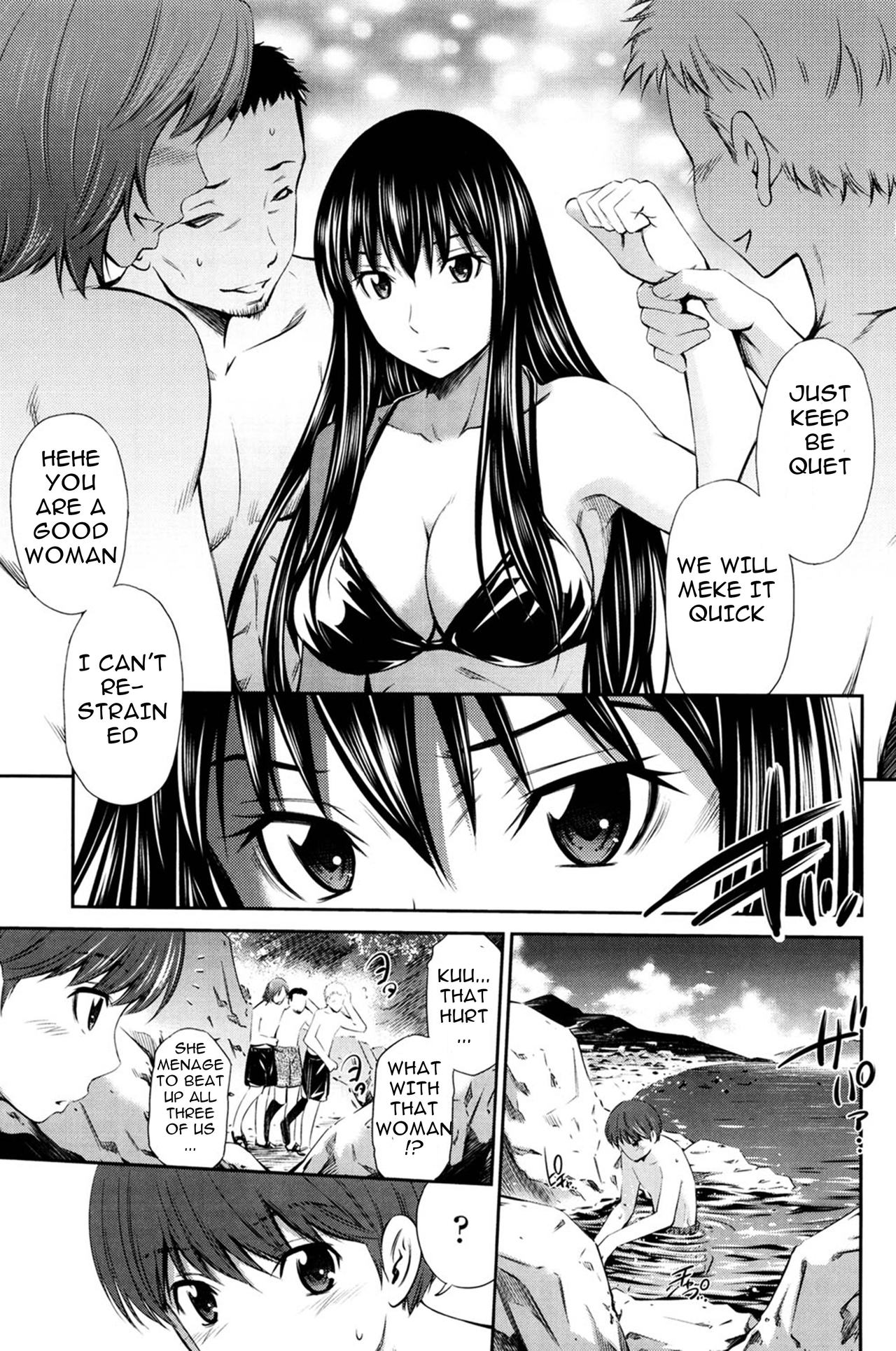 Hotetta Karada o Hitorijime page 6 full