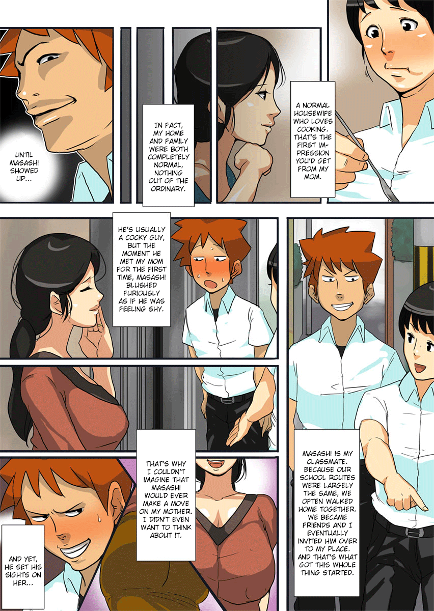 Dabo | Fallen Mother page 5 full