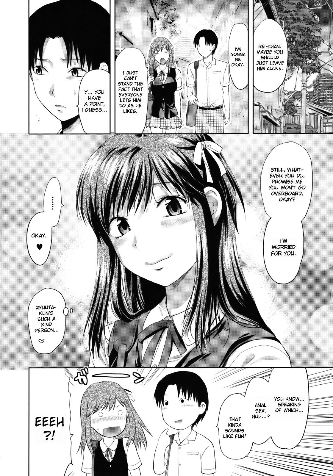 Another World page 9 full