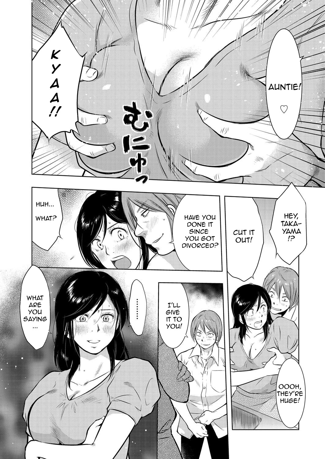 Ikebukuro Boshi Soukan Nikki | Ikebukuro Mother Son Incest Diary page 10 full