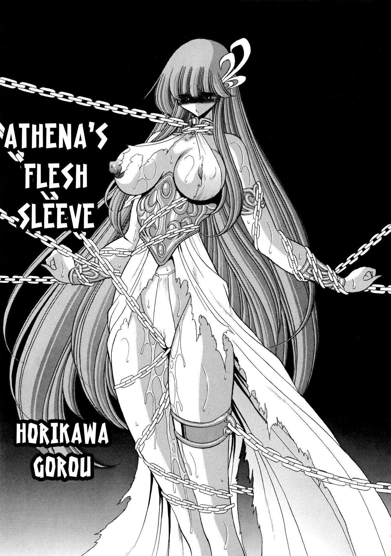 Athena no Nikutsubo | Athena's Flesh Sleeve page 10 full
