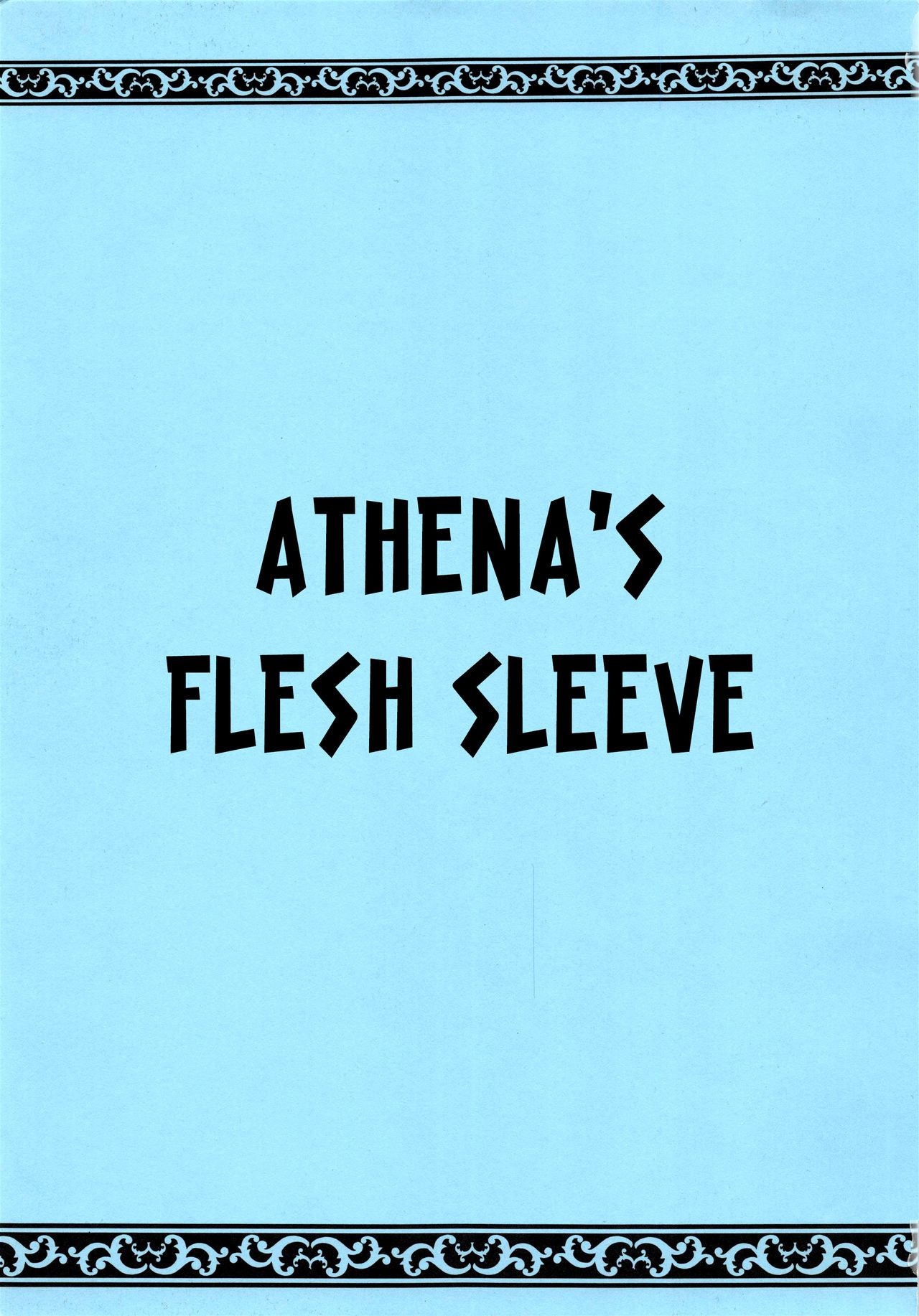 Athena no Nikutsubo | Athena's Flesh Sleeve page 3 full
