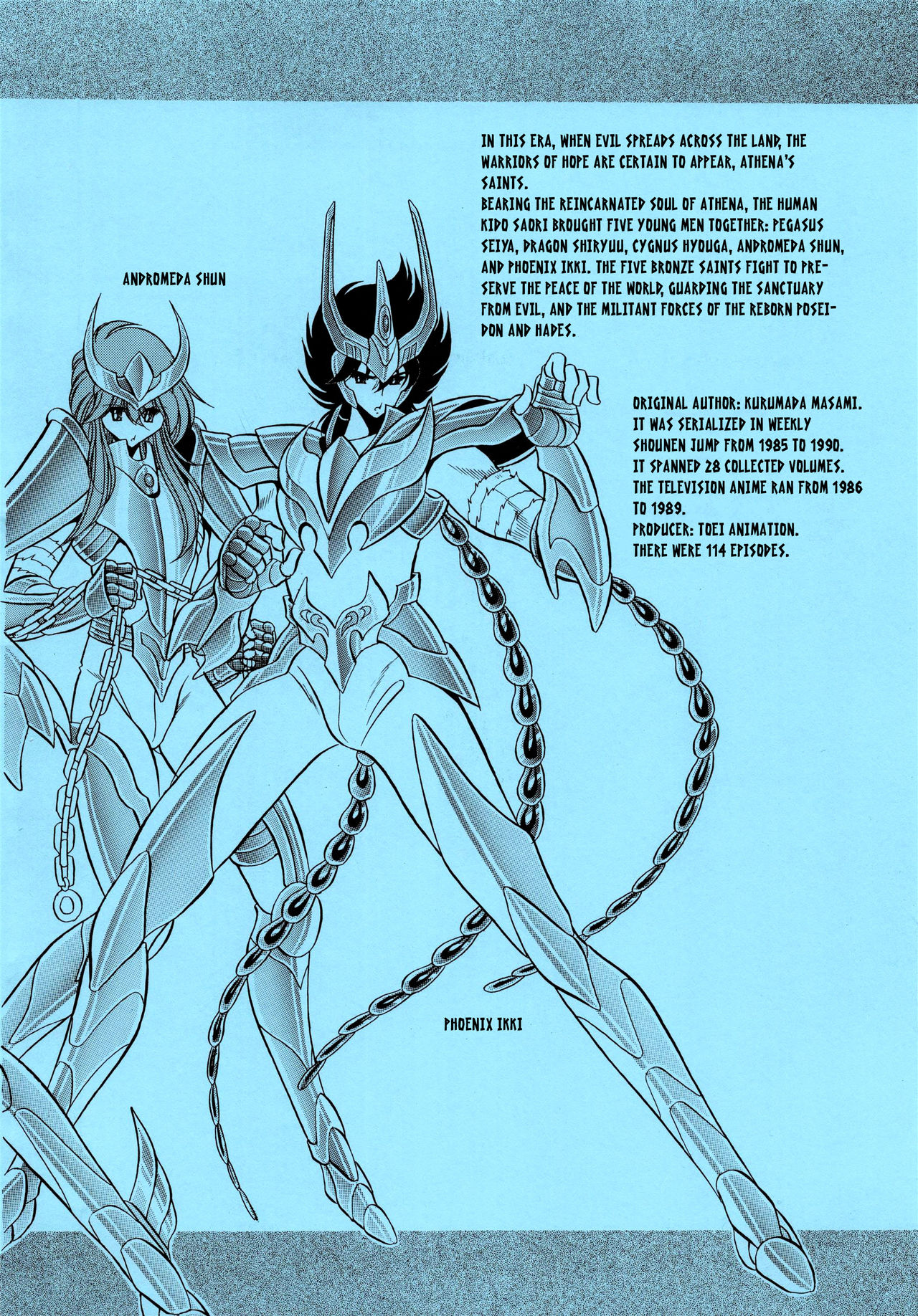 Athena no Nikutsubo | Athena's Flesh Sleeve page 5 full