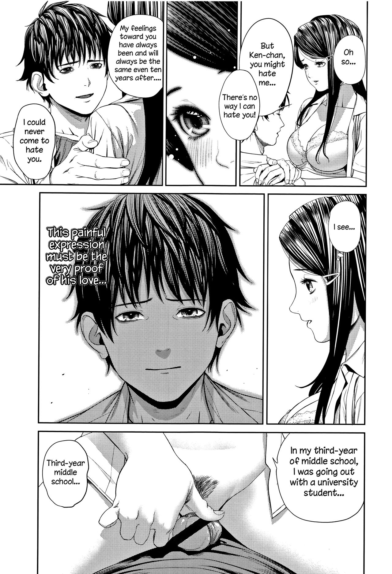Hajimete no... page 9 full