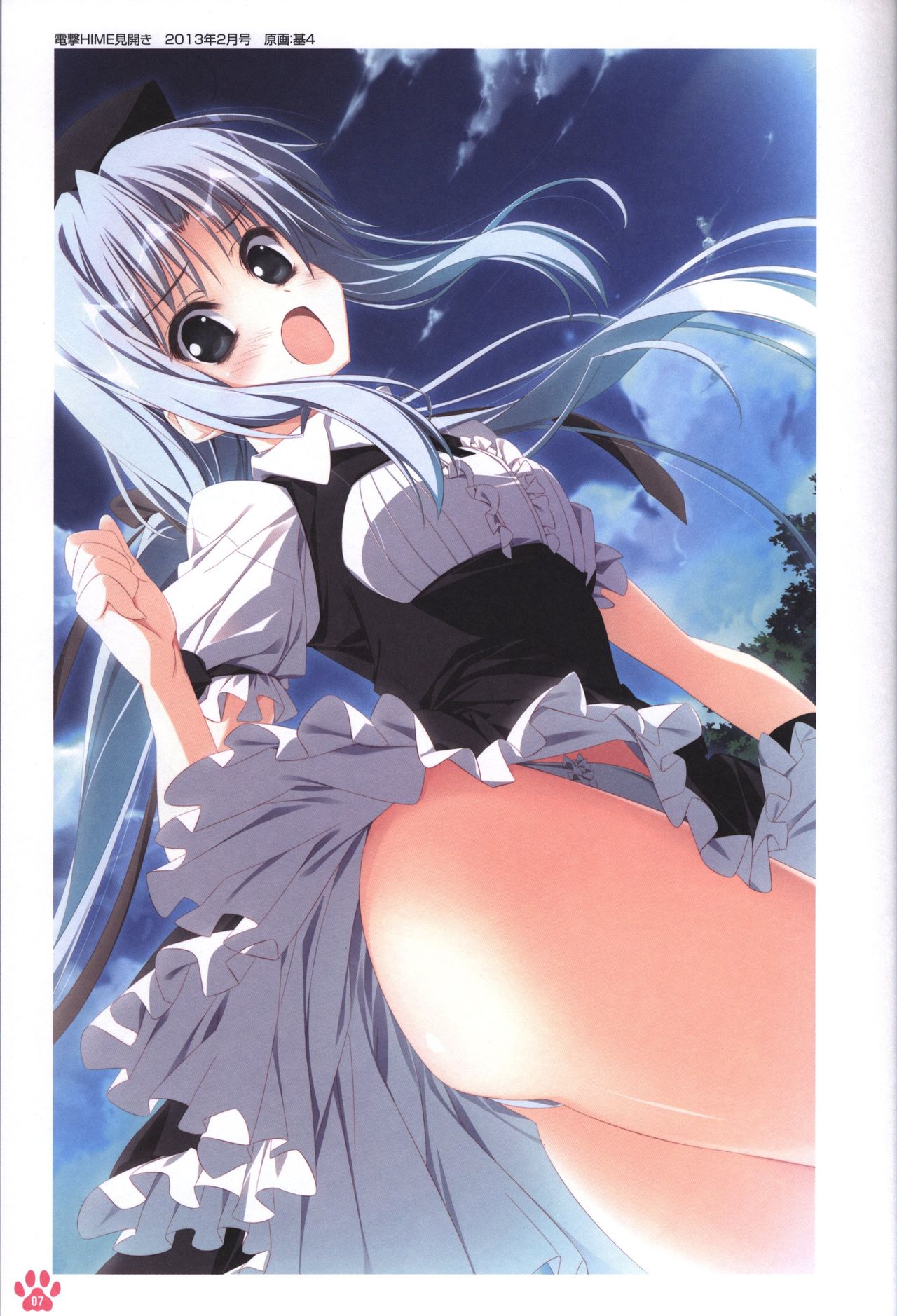 Himawari no Kyoukai to Nagai Natsuyasumi official artbook page 8 full