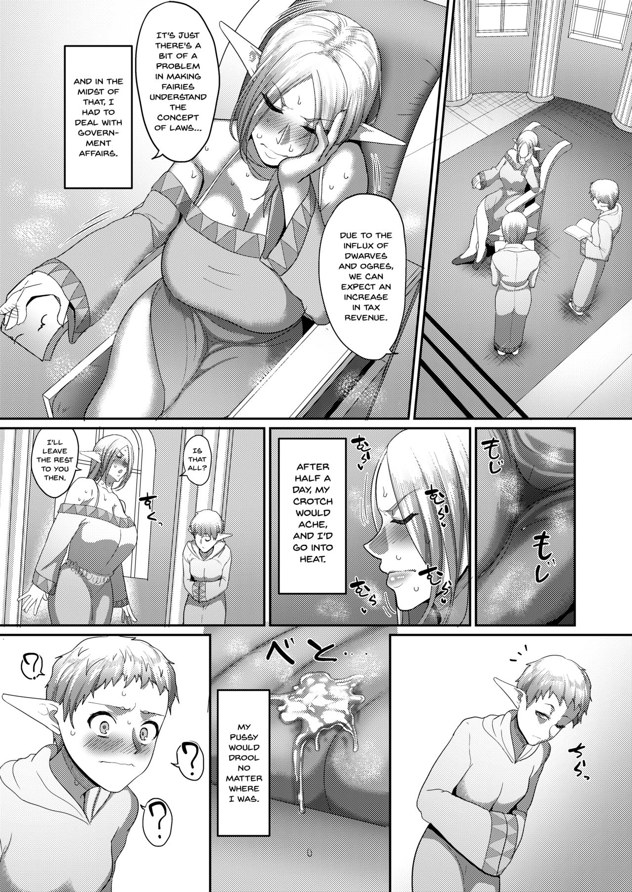 Takabisha Elf Kyousei Konin!! 4 | Force Married With A Haughty Elf! 4 page 5 full