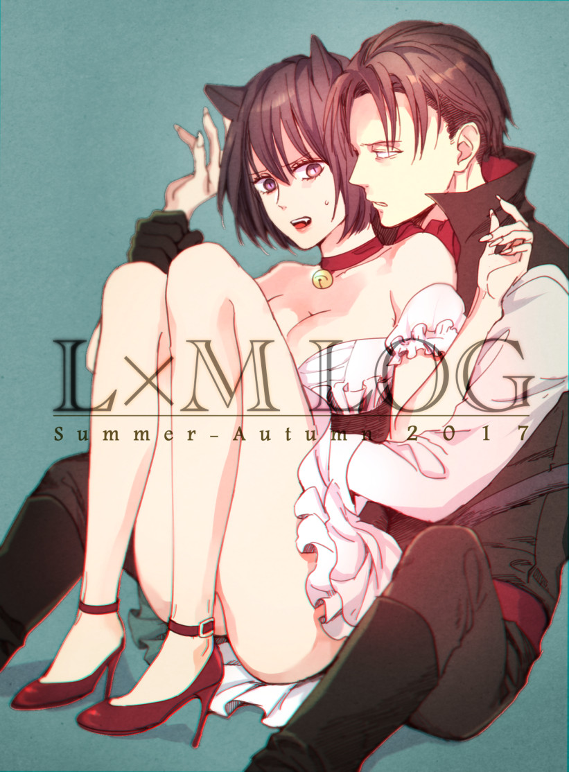 Rivamika page 1 full