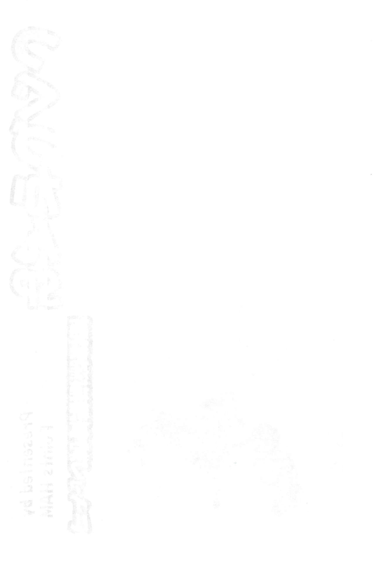 Tsugu Zukan SP Nishi-Ogikubo Renzoku Jian File page 2 full