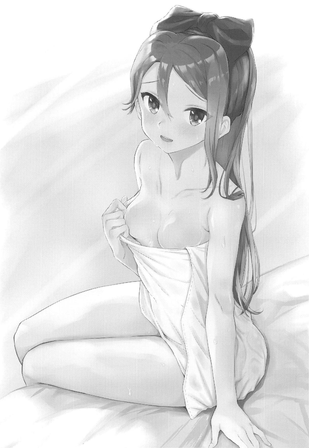 Honeymoon ni Uttetsuke no Hi page 2 full