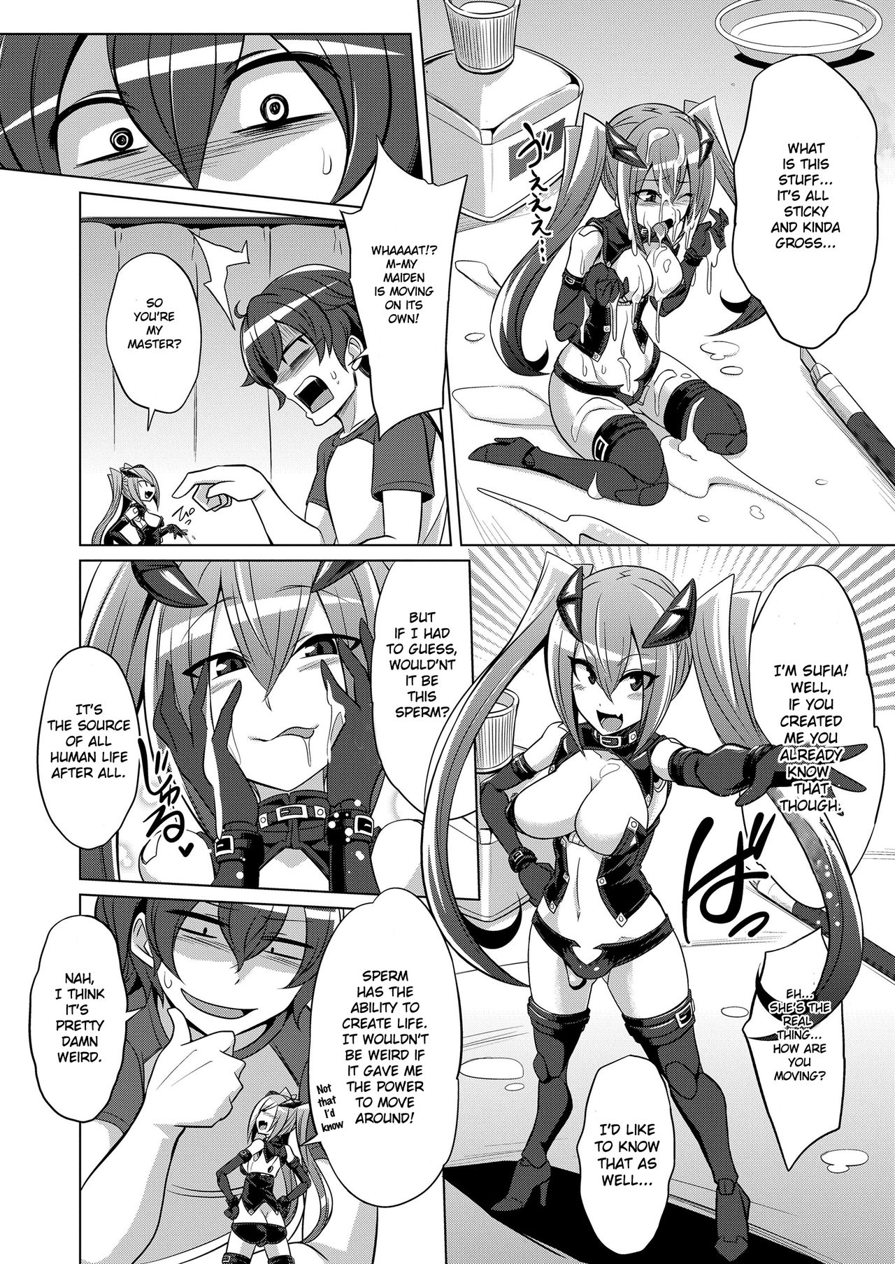 Frame Device Maiden page 4 full