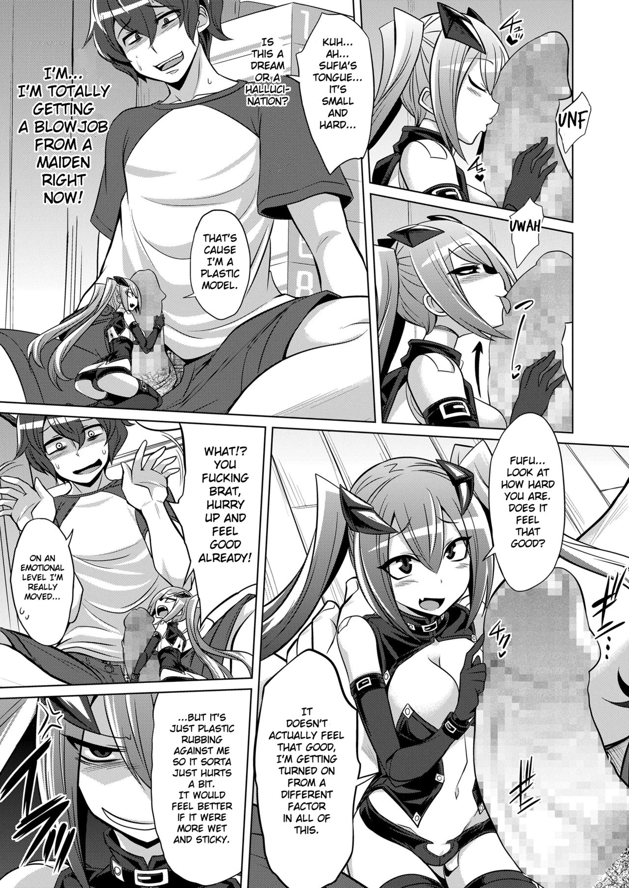 Frame Device Maiden page 7 full