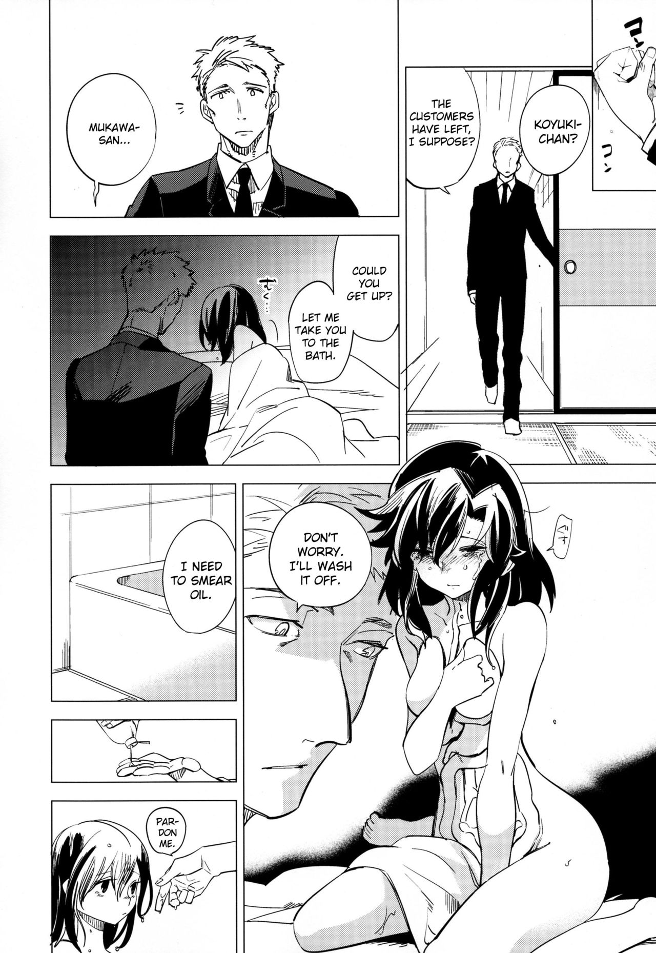 Yojo-han Bunny Part 4 page 8 full