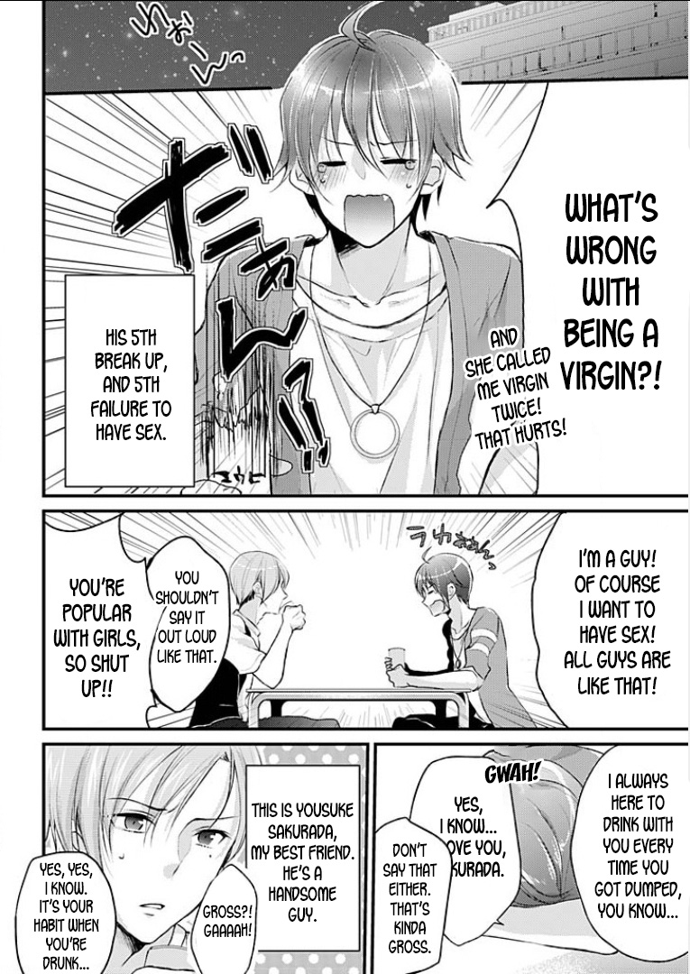 Mayonaka no Cinderella ~24-ji ni Henshin Suru Ore no Karada~ 1 page 4 full