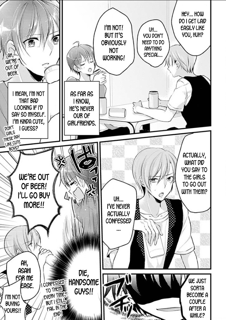 Mayonaka no Cinderella ~24-ji ni Henshin Suru Ore no Karada~ 1 page 5 full