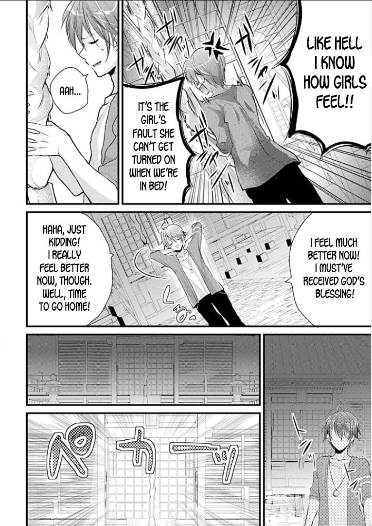 Mayonaka no Cinderella ~24-ji ni Henshin Suru Ore no Karada~ 1 page 8 full