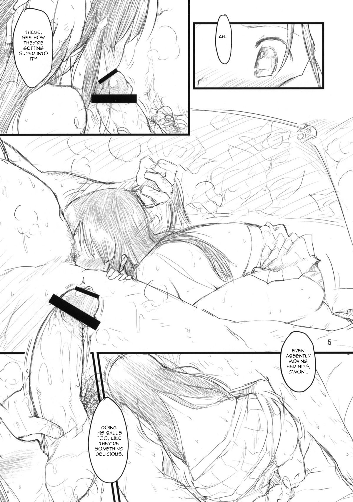 MY STARRY GIRL 2 page 6 full
